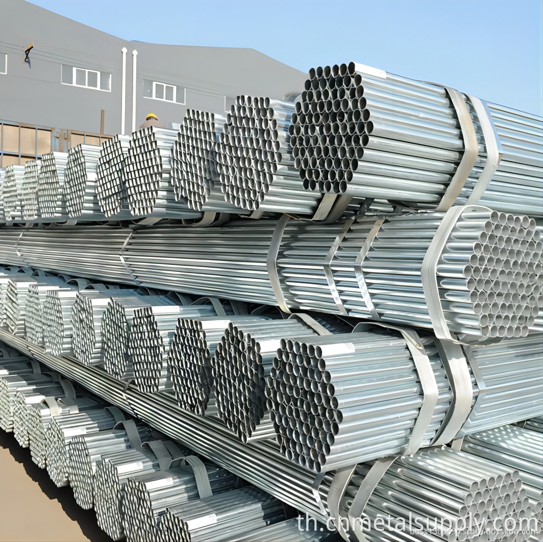 Galvanized Steel Pipe
